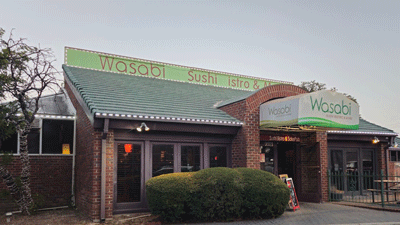 wasabi